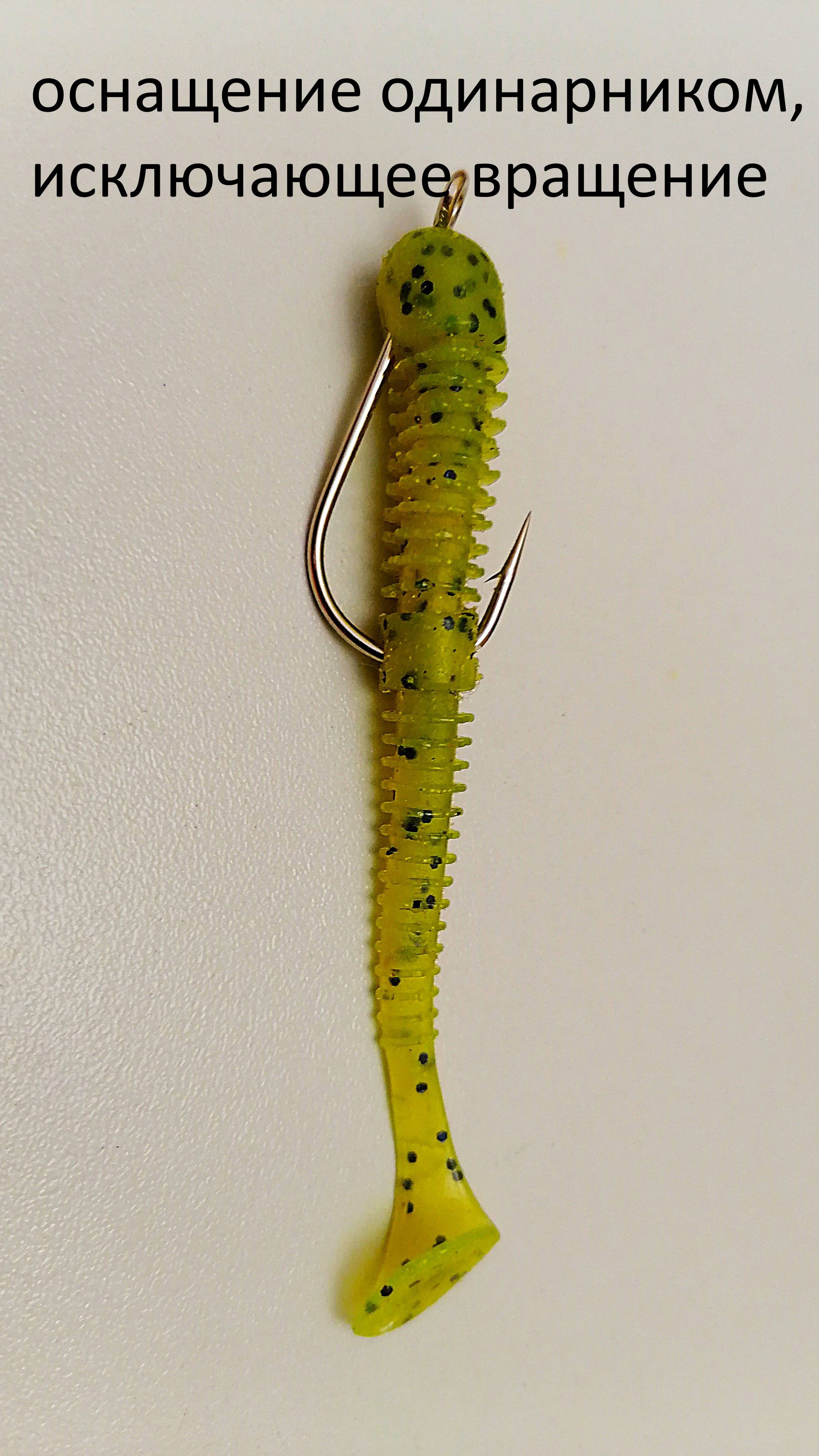 Как оснастить силиконовую приманку одинарным крючком, чтобы не вращалась #shorts