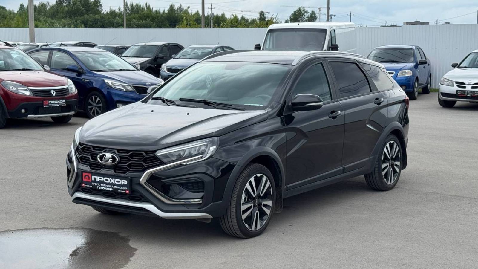 Обзор Lada (ВАЗ) Vesta I Рестайлинг (NG), 2023 г. ПРОХОР | Просто Хорошие автомобили