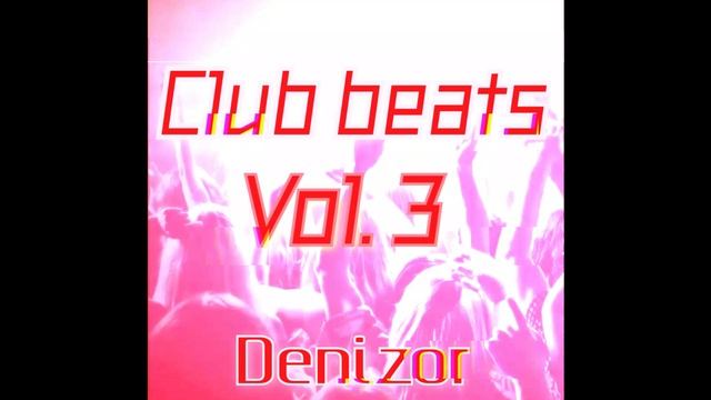 Денизор - Body in da move.mp4