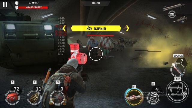 LEFT TO SURVIVE -ТУРНИ 777