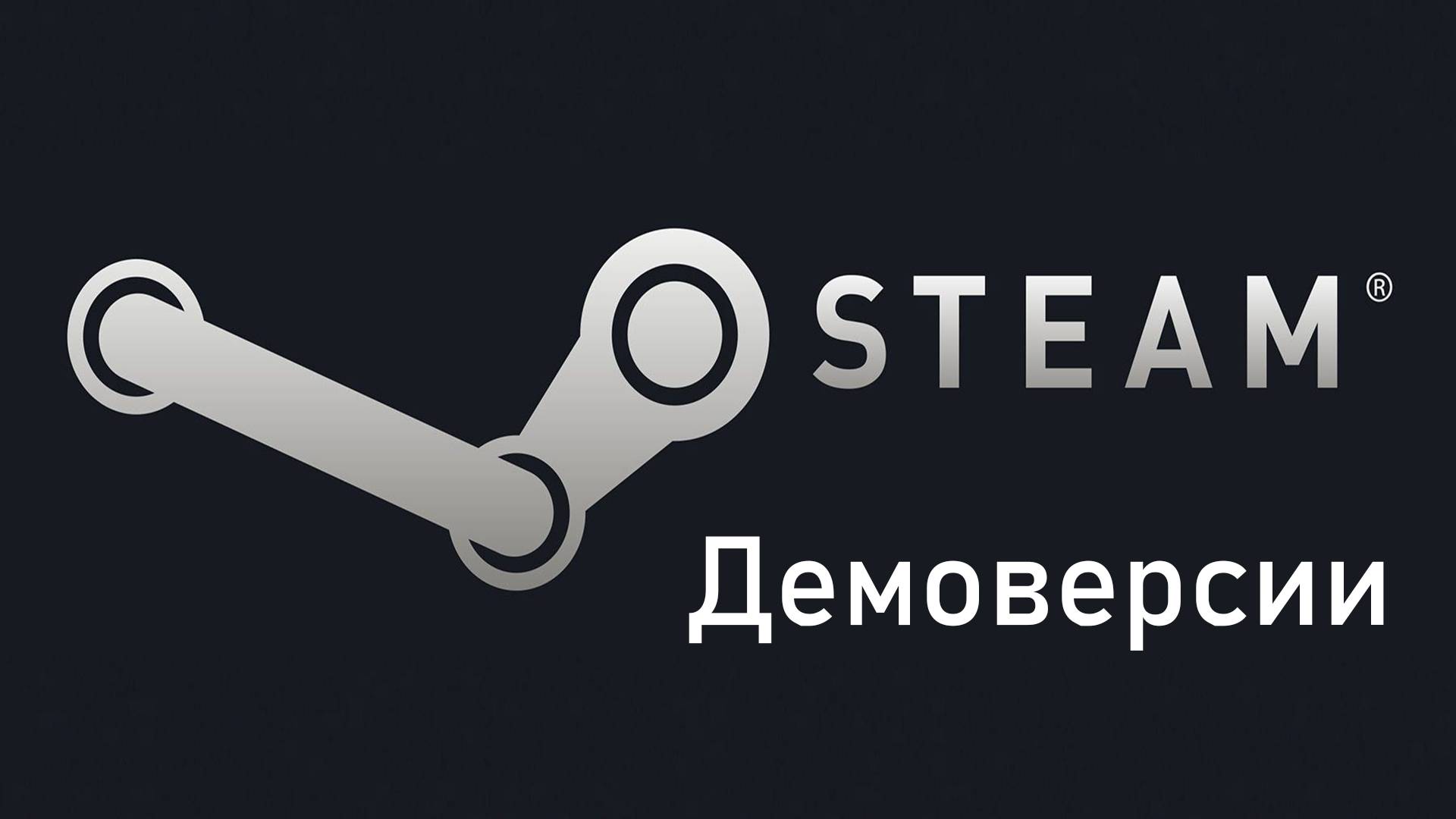 Демоверсия. Elemental Rush.