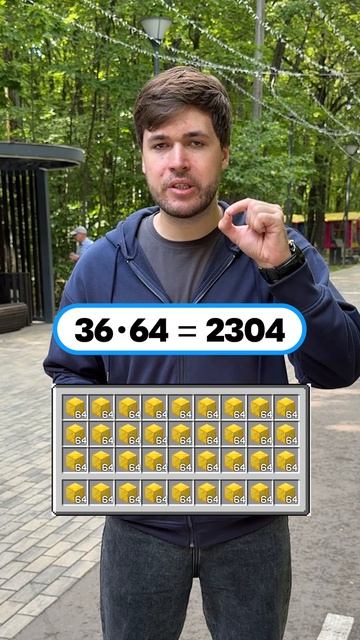 ЖМИ СЮДА!⚡ Здесь Открытый Курс по Физике: +20 баллов за 4 дня 🔥