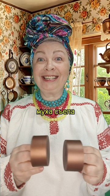НЕБЫЛИЦА.