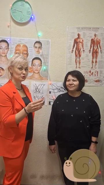 Почему у нас логотип УЛИТКА🐌🐌🐌