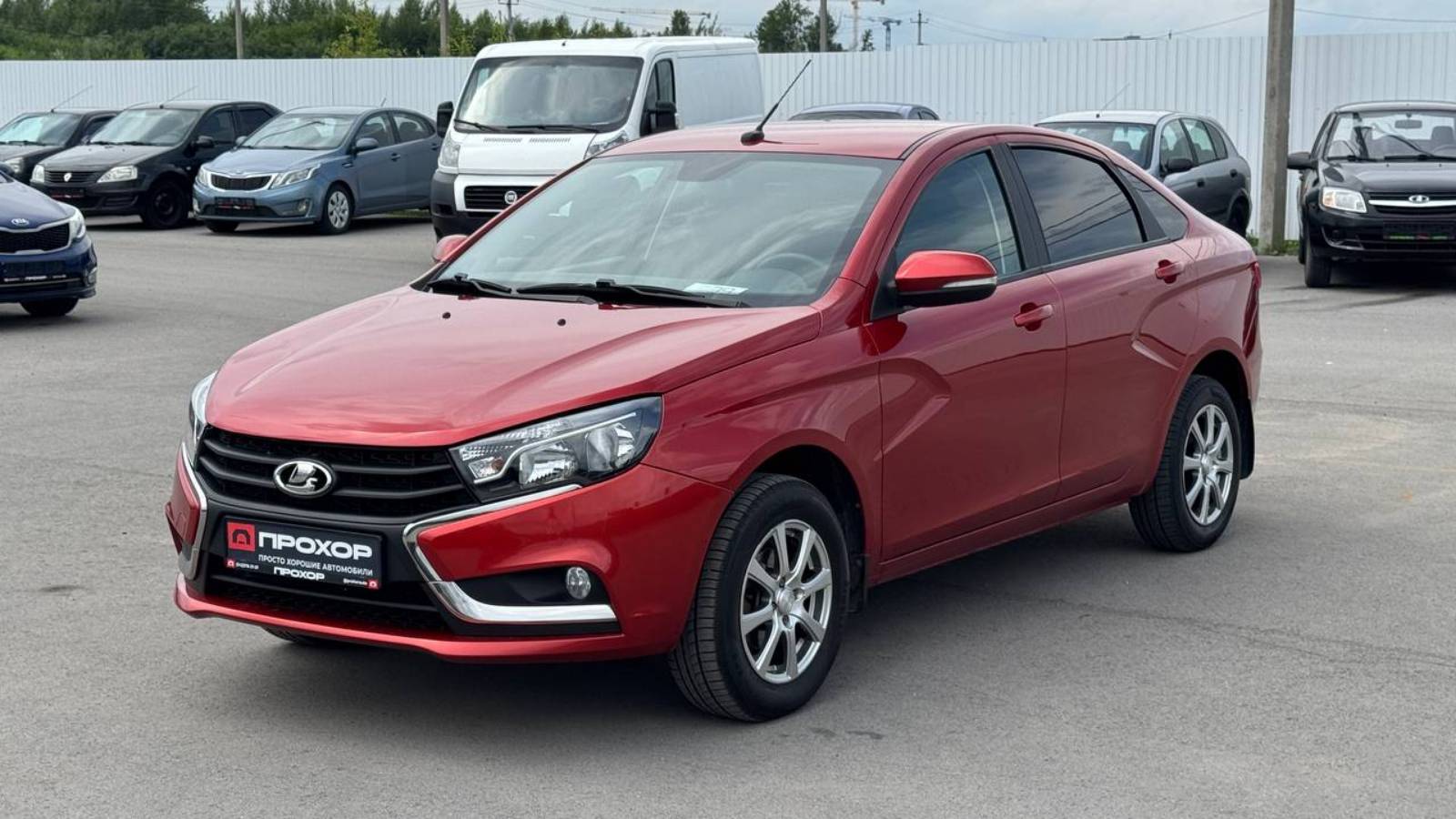 Обзор Lada (ВАЗ) Vesta I, 2021 г. ПРОХОР | Просто Хорошие автомобили