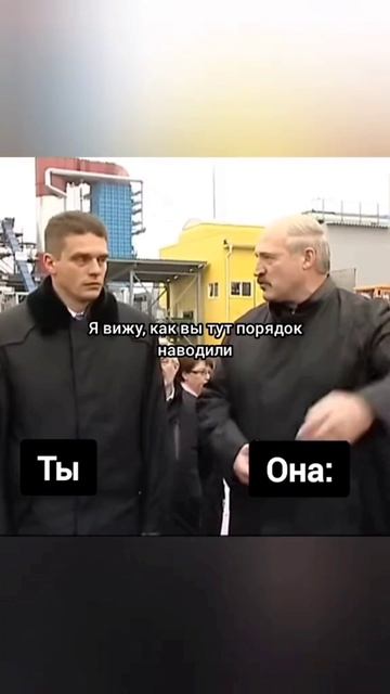 Когда сам навёл дома порядок