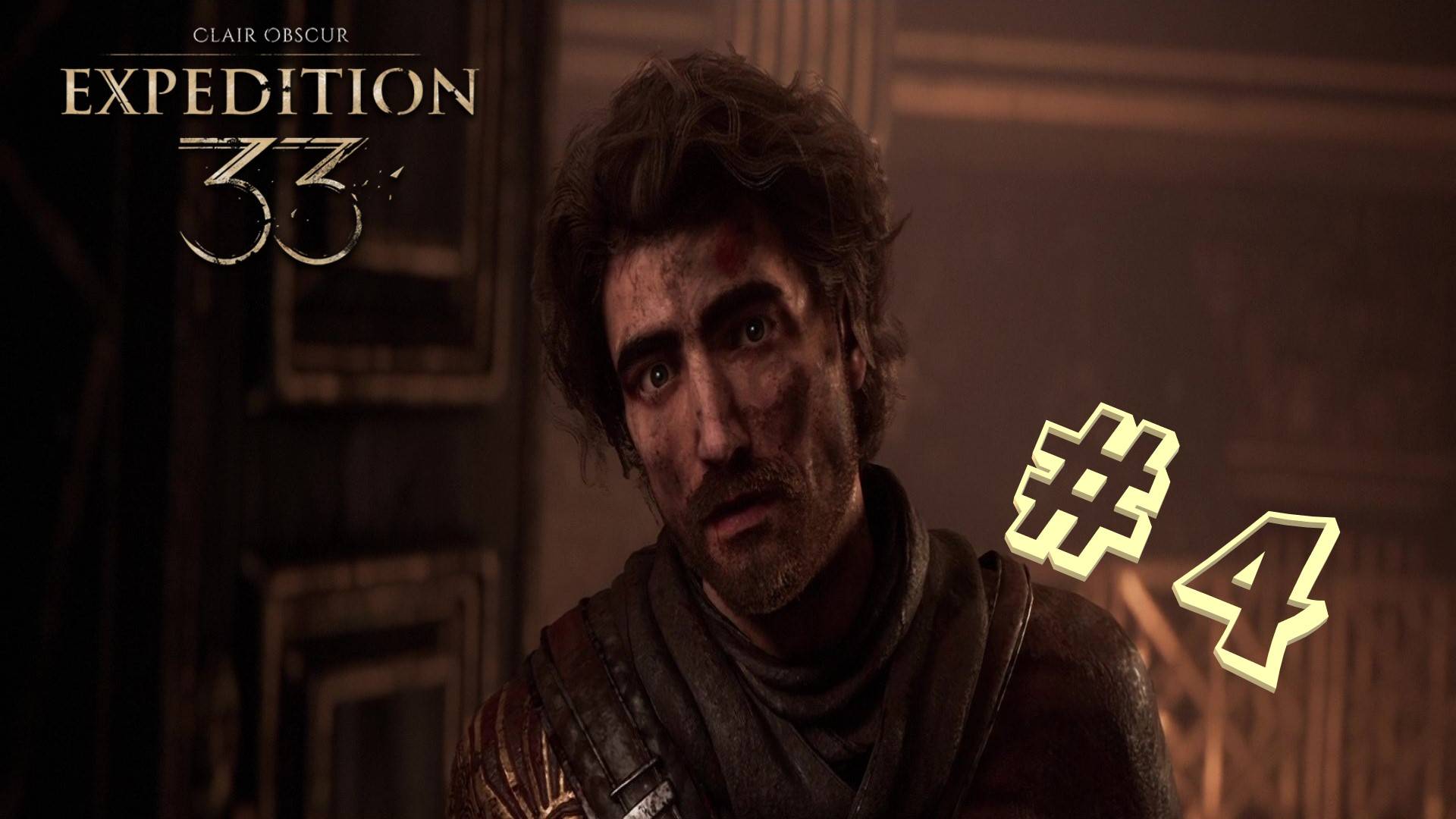 Clair Obscur: Expedition 33. Серия #4: Маэль!