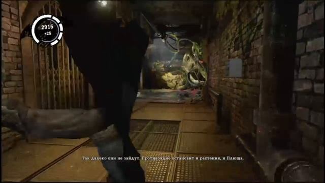 PS4 Batman Return to Arkham Arkham Asylum #22 Путь к Насосам Прохождение