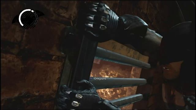 PS4 Batman Return to Arkham Arkham Asylum #18 Пробираемся в Логово Крока Прохождение