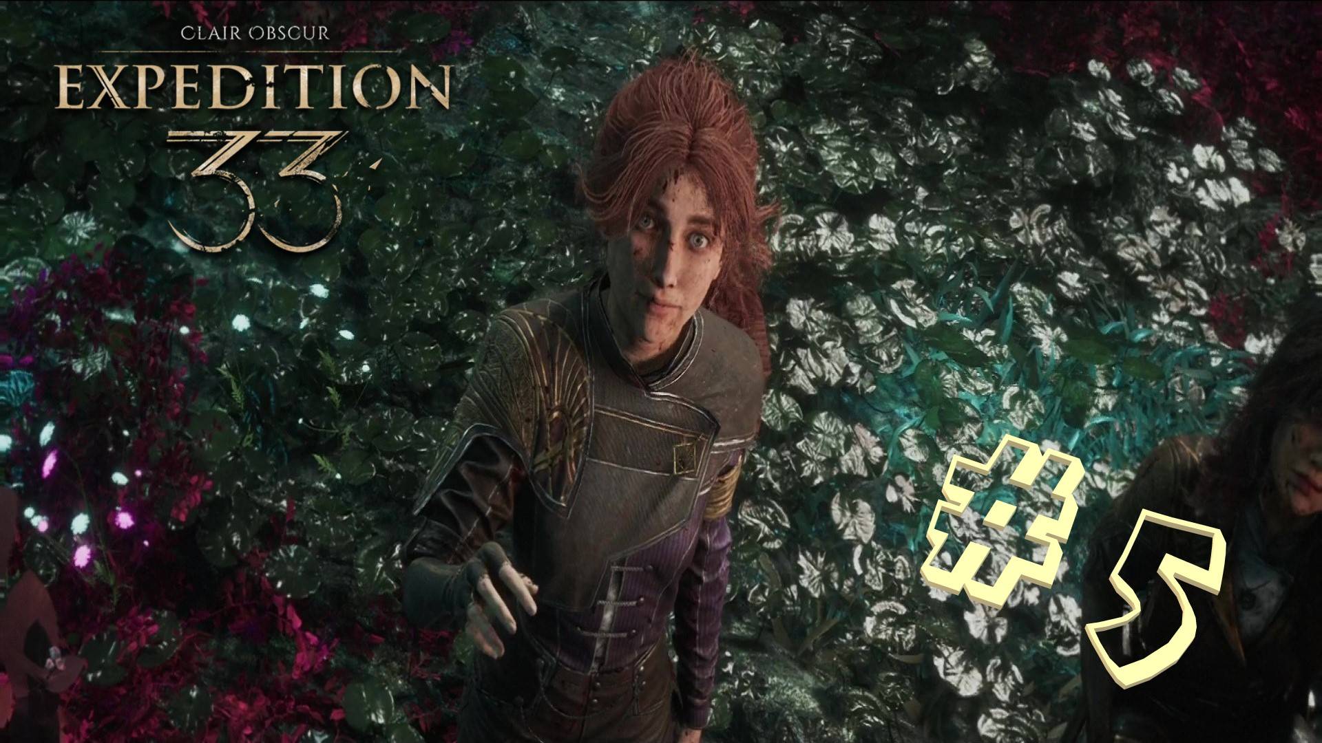 Clair Obscur: Expedition 33. Серия #5: Гоблю!