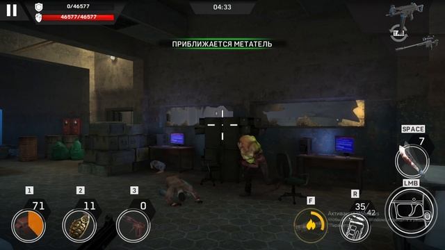 LEFT TO SURVIVE -ТУРНИ 776