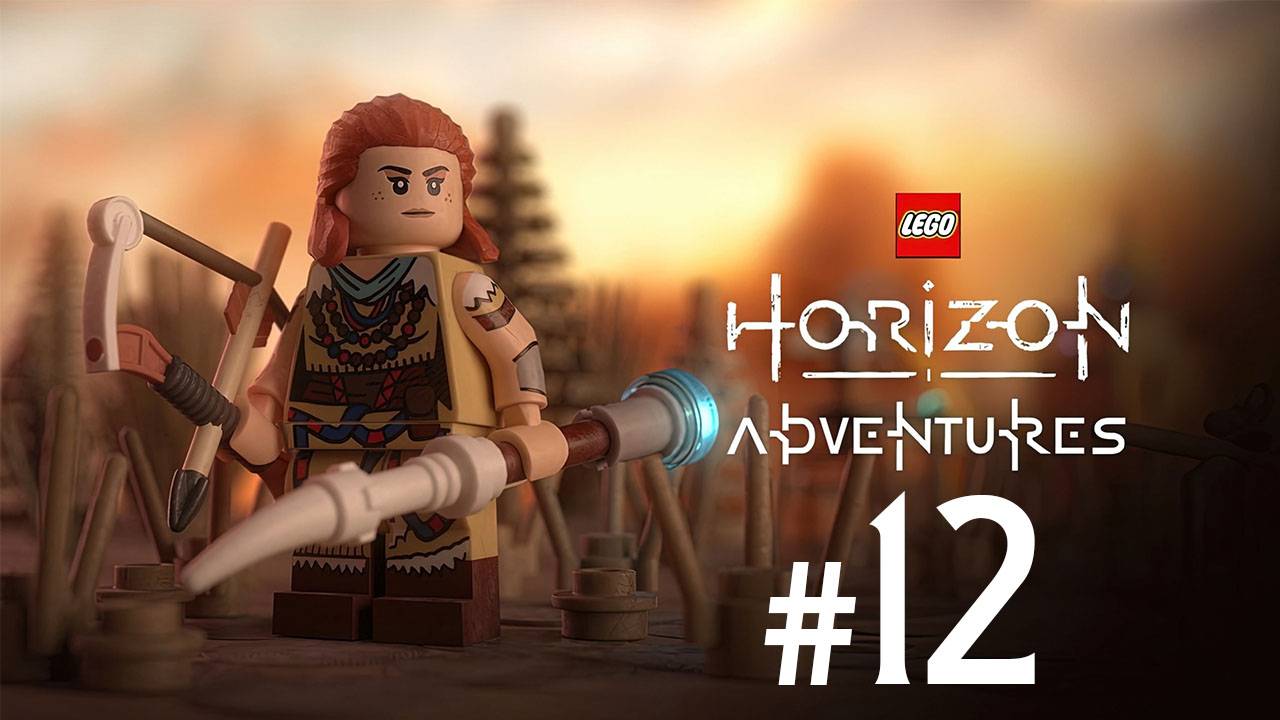 Lego Horizon Adventures ✔ {СЕРИЯ 12} ПУСТЫННЫЙ ЦВЕТОК