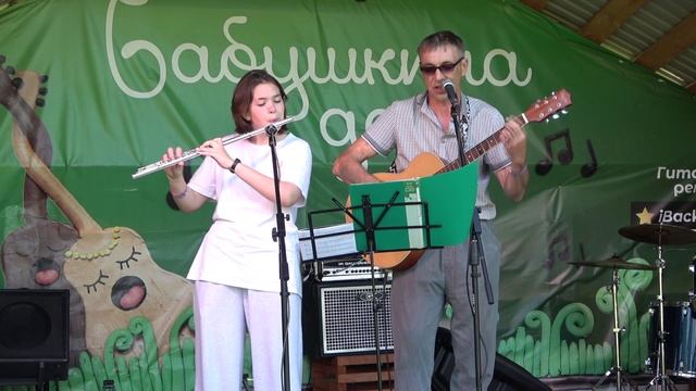 20 Живописцы - Анна Филькова, Игорь Фильков