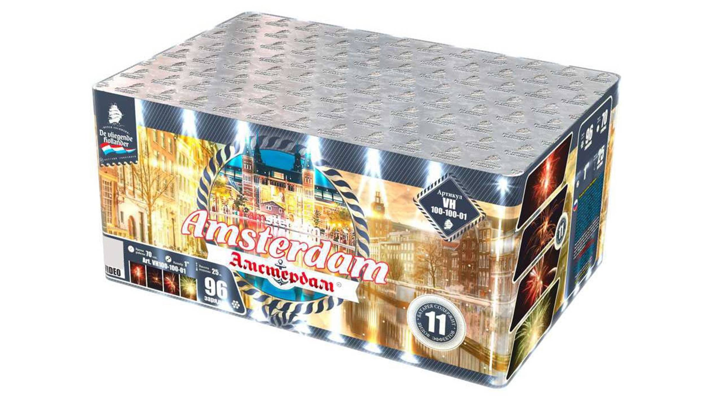 VH100-96-01 Салют Амстердам (1" х 96 залпов) "Летучий Голландец"