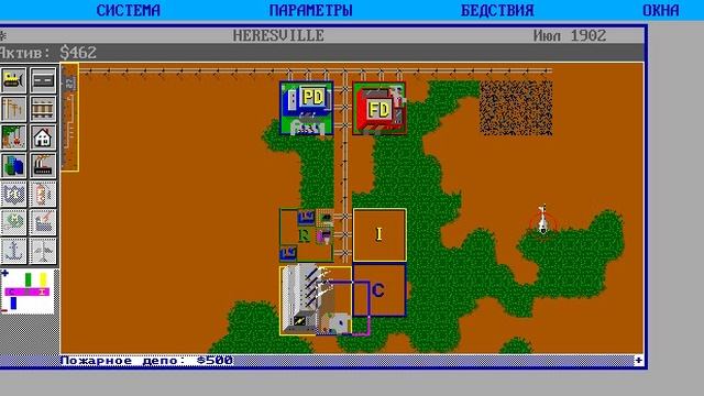 SimCity Первый взгляд