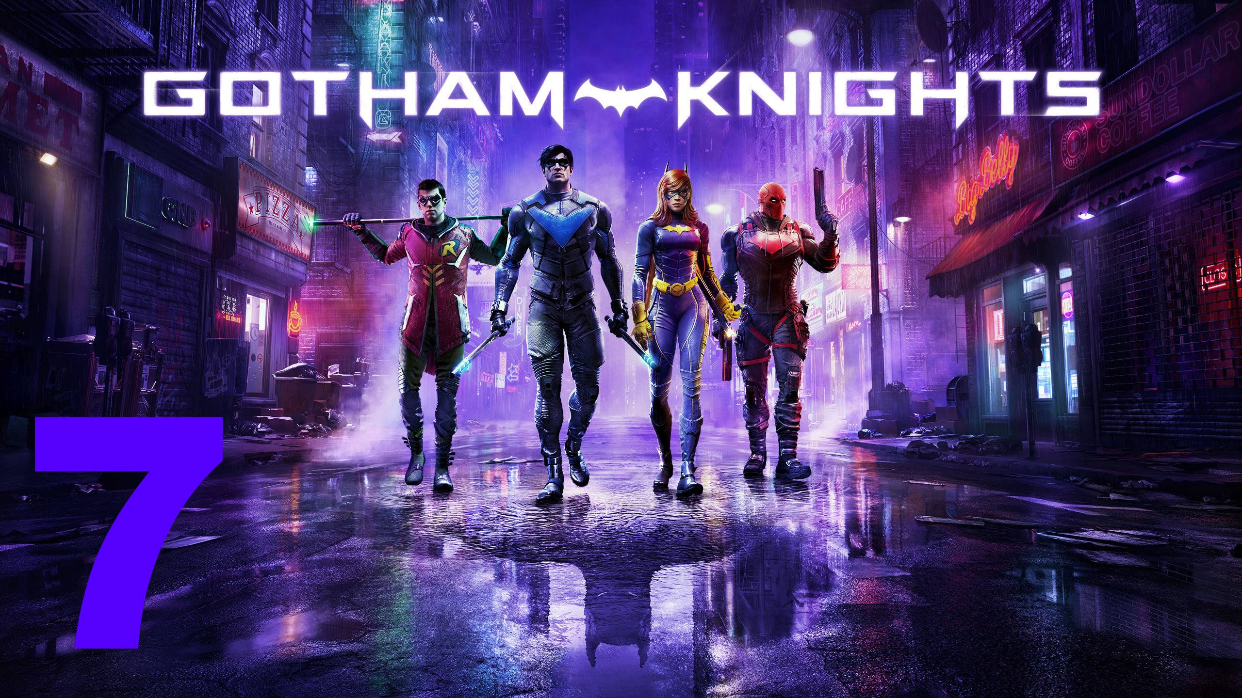 Прохождение Gotham Knights №7 - Управление меня погубит