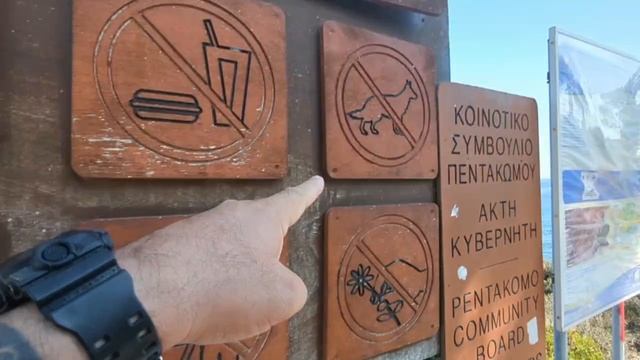 Не пропустите! Пляж из тахинной халвы и сахара, вы такое видели?