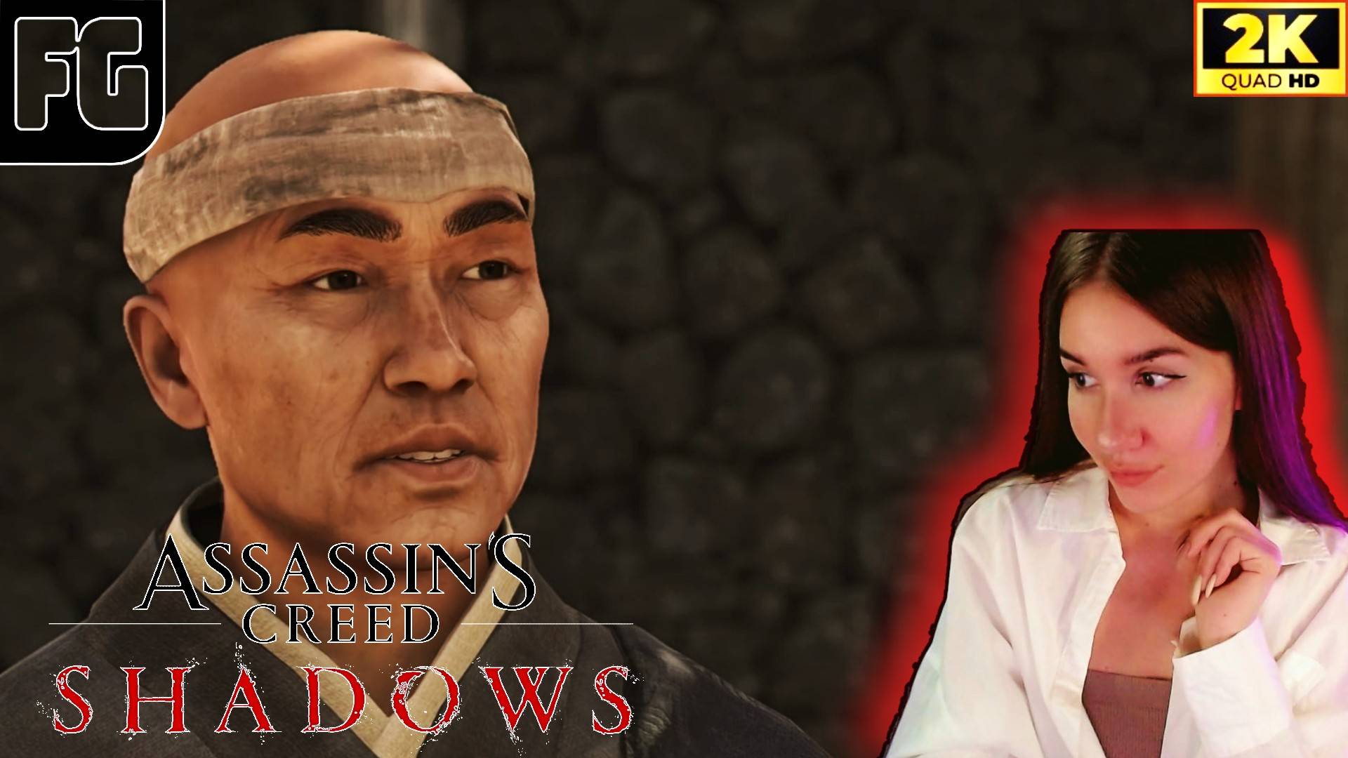 ИЩЕМ УДЗИМАСУ ➤ Assassin’s creed shadows ◉ Полное прохождение 16