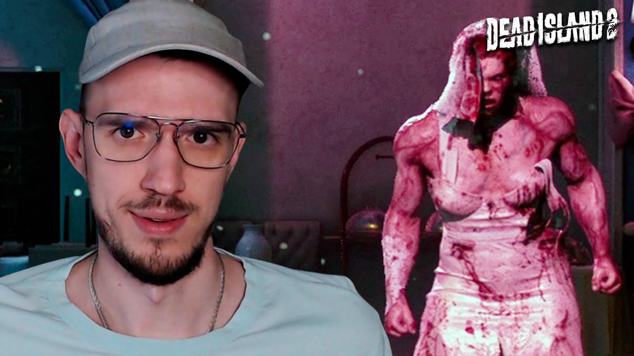 АДСКИЙ девичник | Dead Island 2 (Деад Айленд 2) | 5