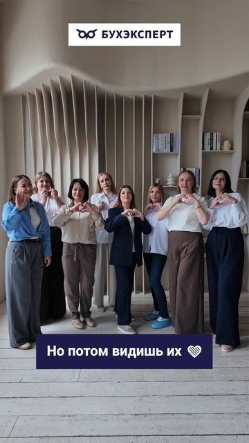 Когда хочешь быть строгим боссом #бухюмор