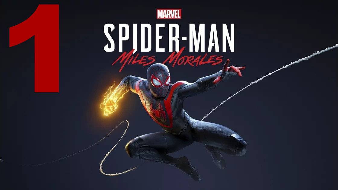 Прохождение Marvel's Spider-Man Miles Morales №1 - Биоудар