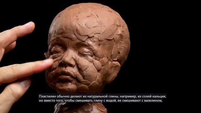 Отличие пластилина от полимерной глины. Гайд от Andrew Joseph Keith в автоматическом переводе.