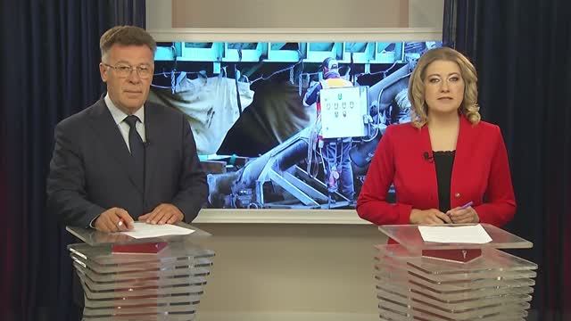 Магистраль, 30.06.2025