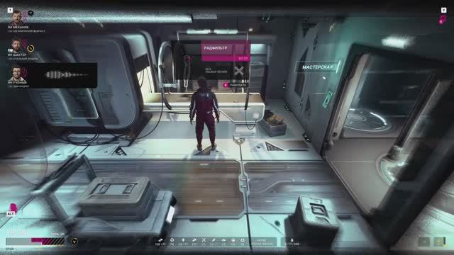 The Alters: Путь к Выживанию. Часть 3.