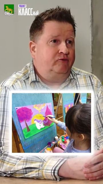 Чему обучают в детско-юношеском центре Владивостока с богатой историей?