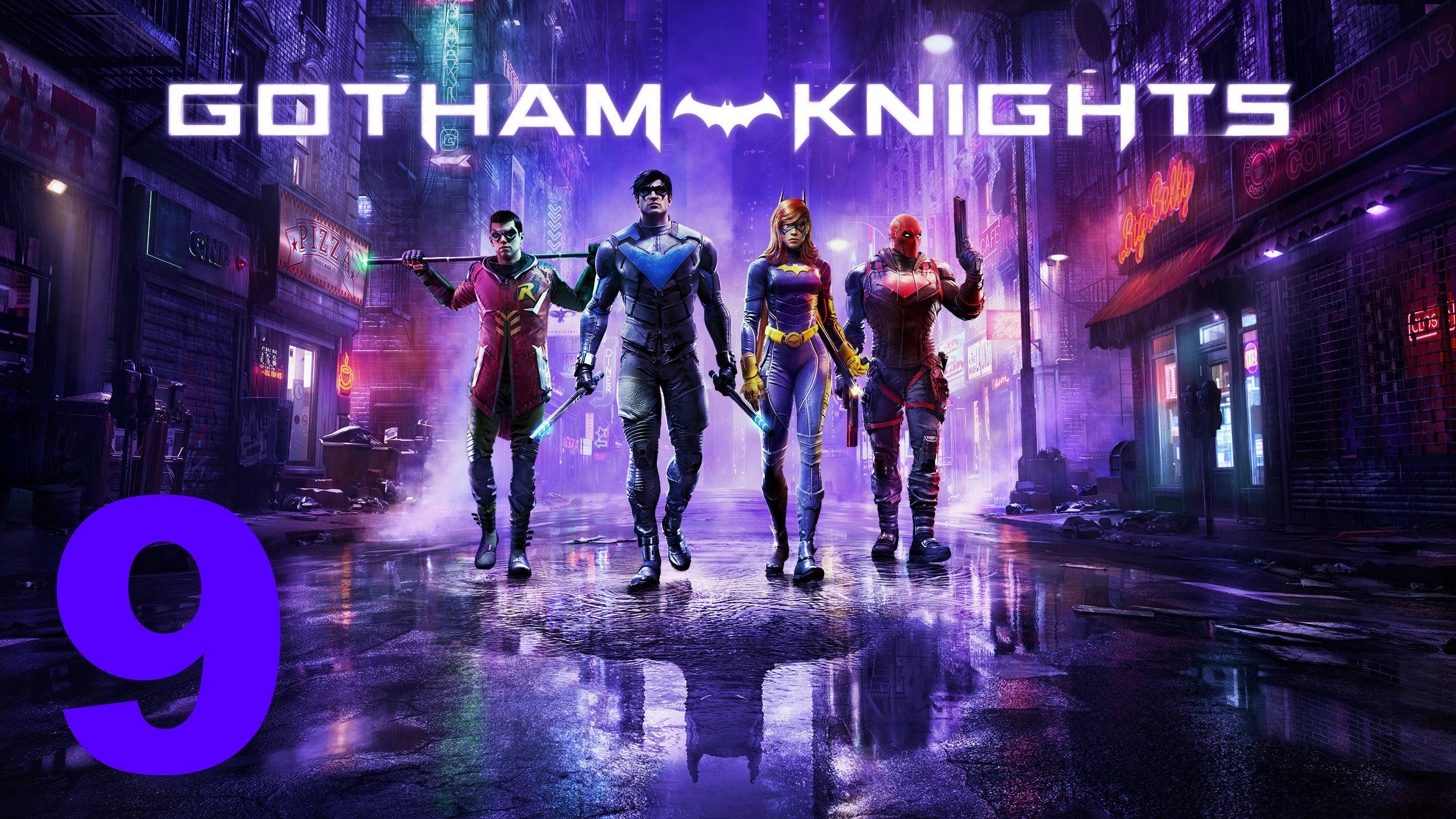 Прохождение Gotham Knights №9 - HQ01 1.2 Др. Q в театре Монарх