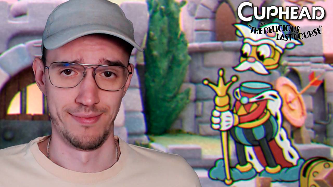 КОРОЛЕВСКИЙ гамбит | Cuphead DLC (Капхед ДЛС) | 16