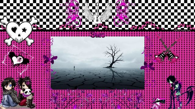 Мои новые  песни на тему Эмо, 1