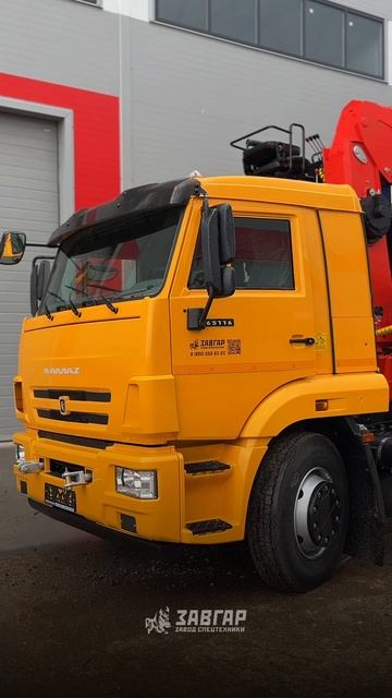 КАМАЗ 65116 с KANGLIM 2057. Отзыв нашего покупателя из г. Екатеринбург от 27.06.2025