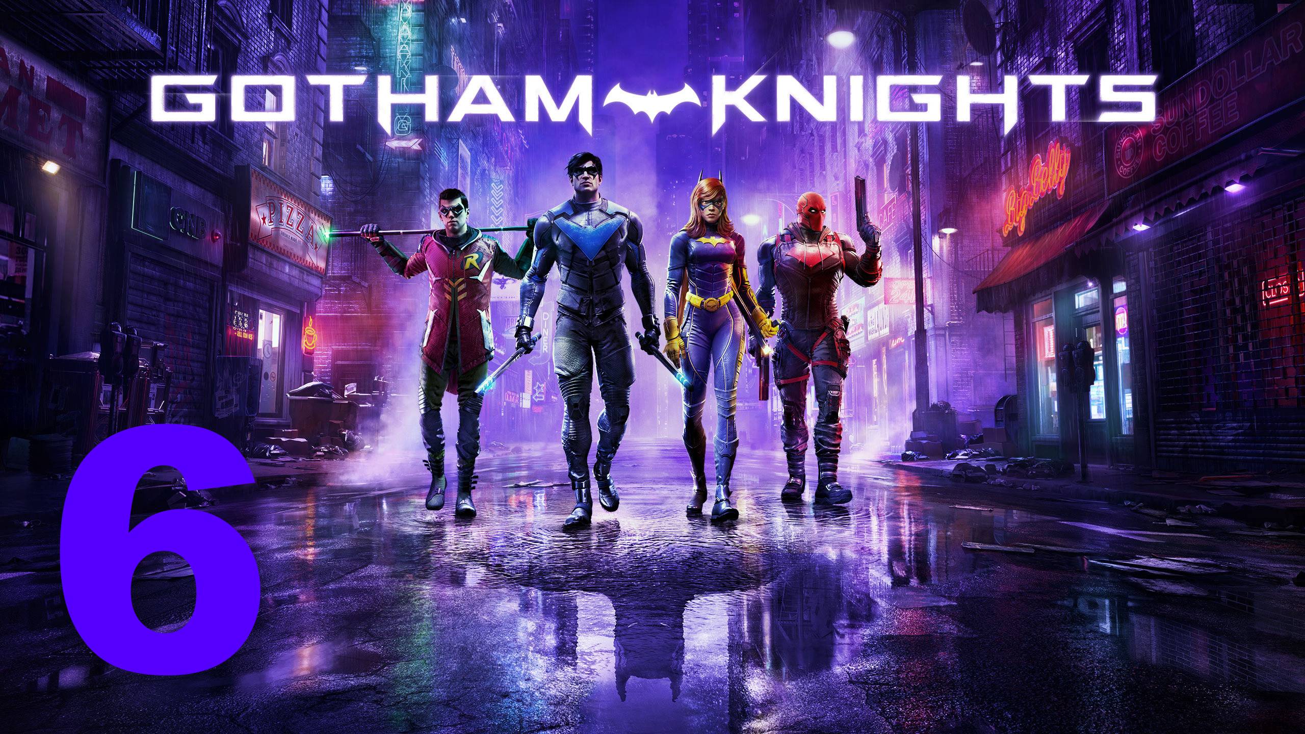 Прохождение Gotham Knights №6 - 2.1 Он же Освальд Коббплот