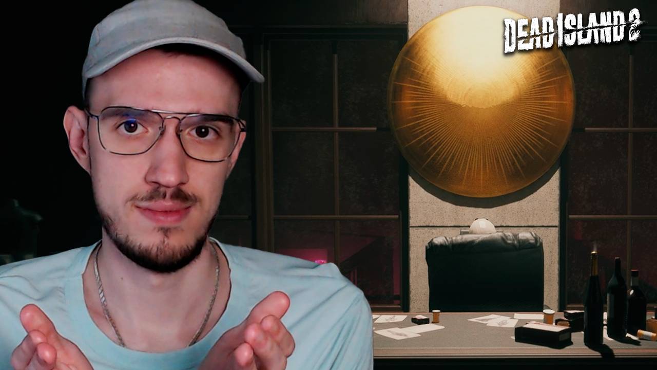 Донести ВЕРОНИКУ | Dead Island 2 (Деад Айленд 2) | 7