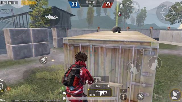 PUBG mobile арена