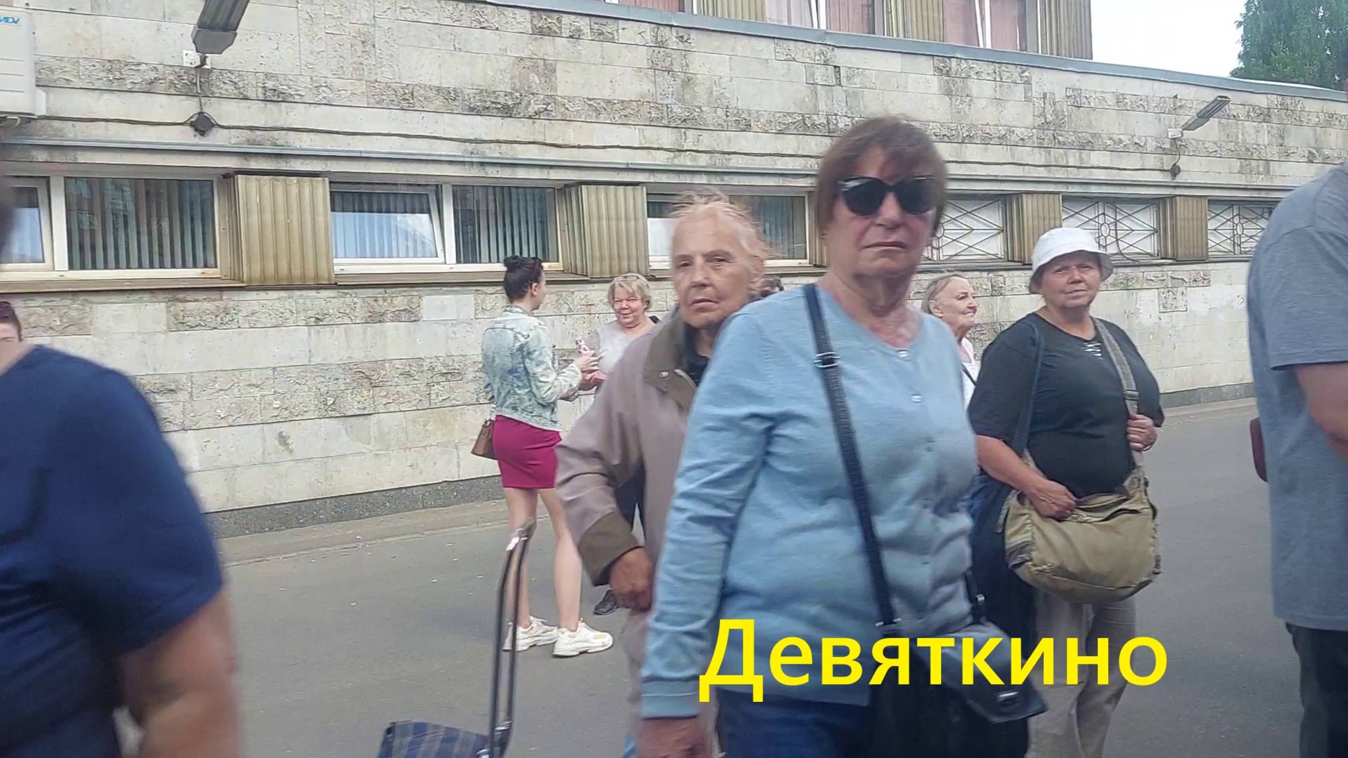 Поездка в Лосево часть 5 "Девяткино"