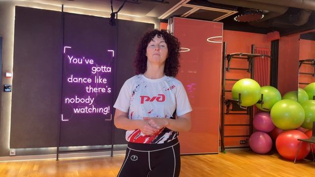 Умный фитнес - 8