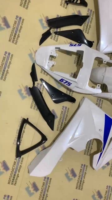 г. Москва Triumph Daytona 675 2009-2012  ||| мотопластик.рф