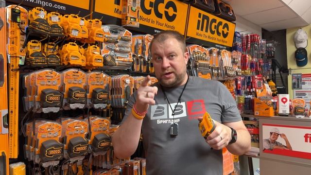 Рулетки INGCO