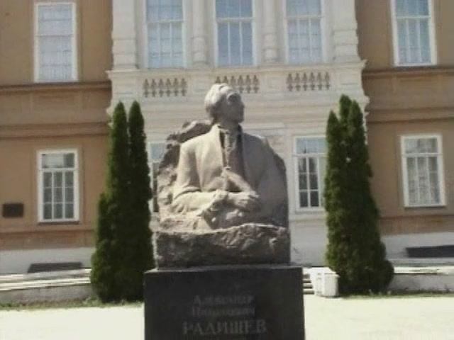 Саратов. Мы в музее. Июнь 2025 года.