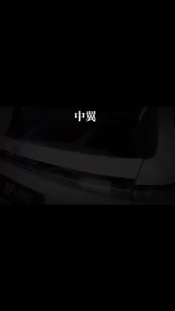 Обвес Lixiang L7, L8, L9