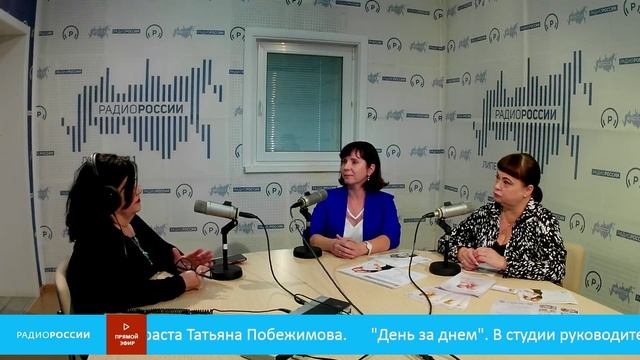 «День за днем» - все о проекте "Счастье быть мамой"