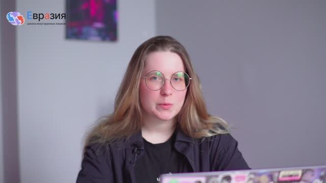 Чему научатся дети в английском летнем лагере.