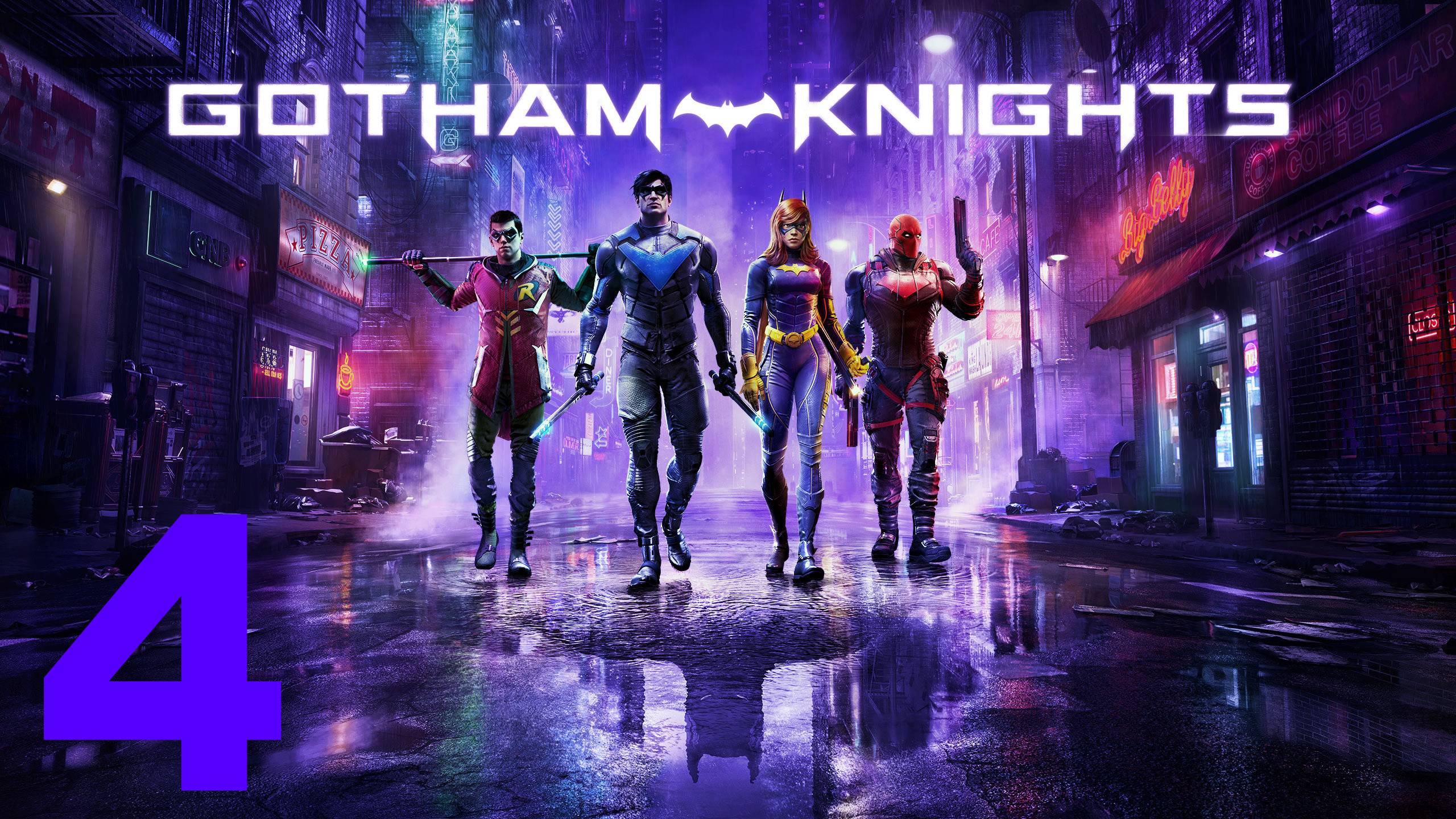 Прохождение Gotham Knights №4 - 1.4 Блэкгейт Блюз