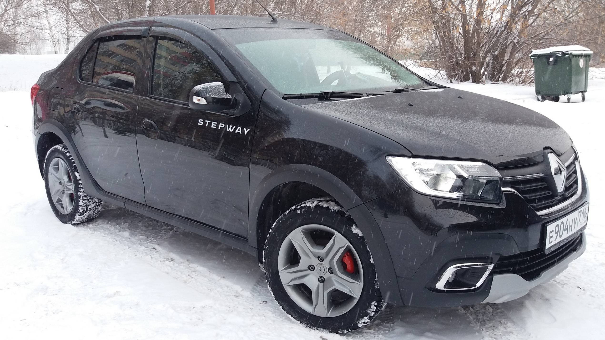 Зимние зарисовки из архива. Пока не потярелось надо запостить