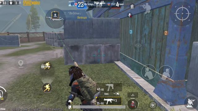 PUBG mobile арена