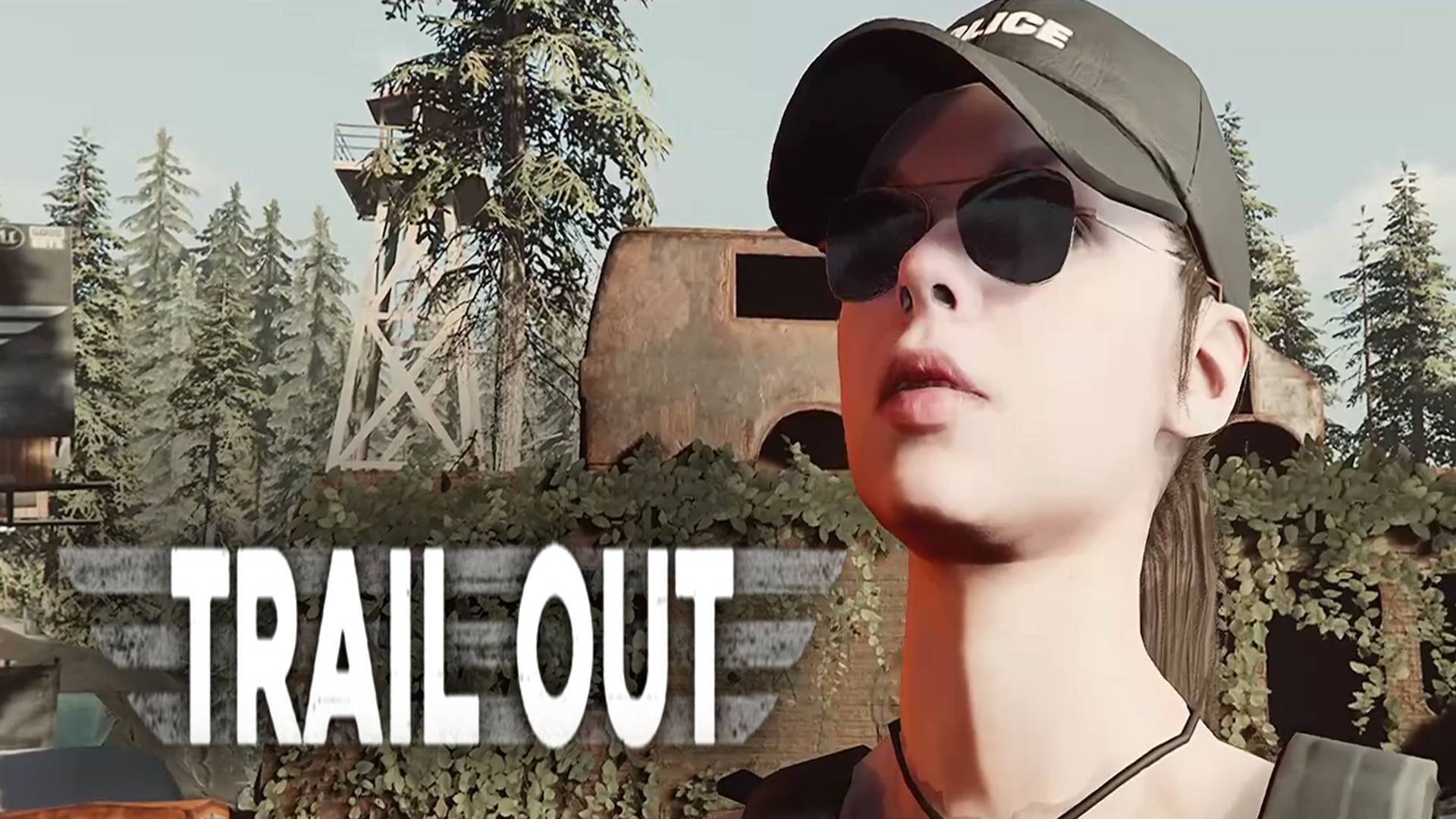 Соня Масс. Дерби. TRAIL OUT #71.