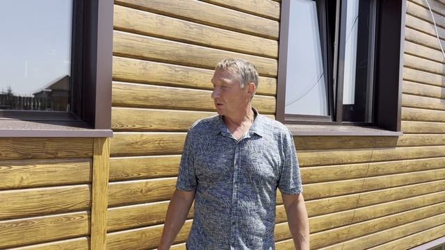 Отзыв о компании Новый Дом | Иркутск