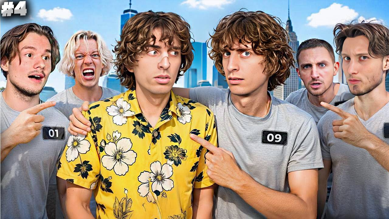 Мы Создали Нового Человека ! Социальный Эксперимент Блогеров ! РЕАКЦИЯ НА АНДРЕЯ КОКОШКУ #4